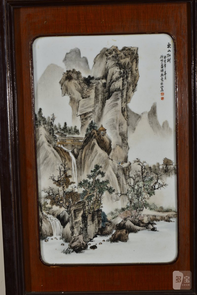 近现代 魏焕明、余少良合作双面粉彩山水人物八联落地大屏风 - 图51